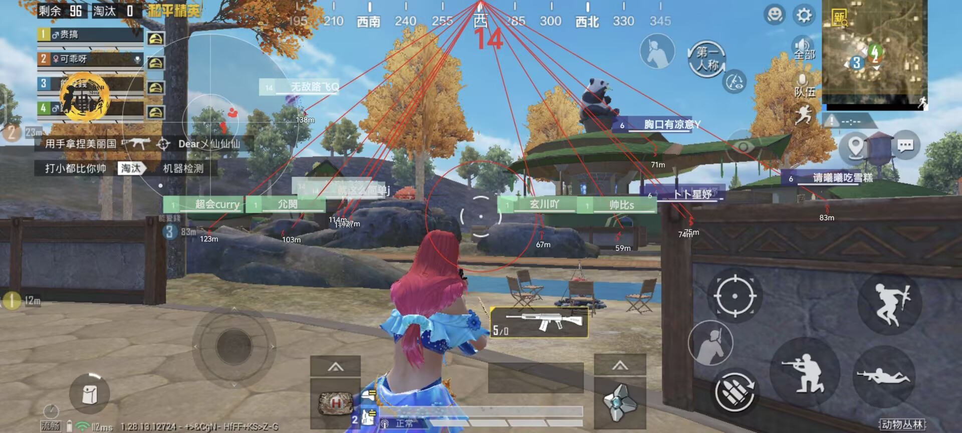 和平精英辅助【麦当劳直装V1.23稳定版】✅锁头胸脚✅自瞄预警✅自瞄范围调节✅自瞄高度调节✅ ✅内置全防✅