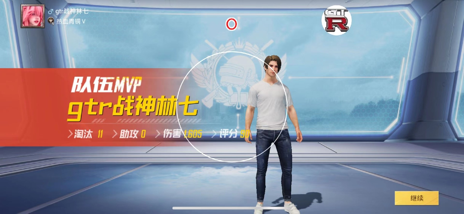 和平精英外挂【啊零直装V1.0】人物绘制透视 掩体子弹追踪 预判自瞄扫车  内透人物上色 全部枪械美化